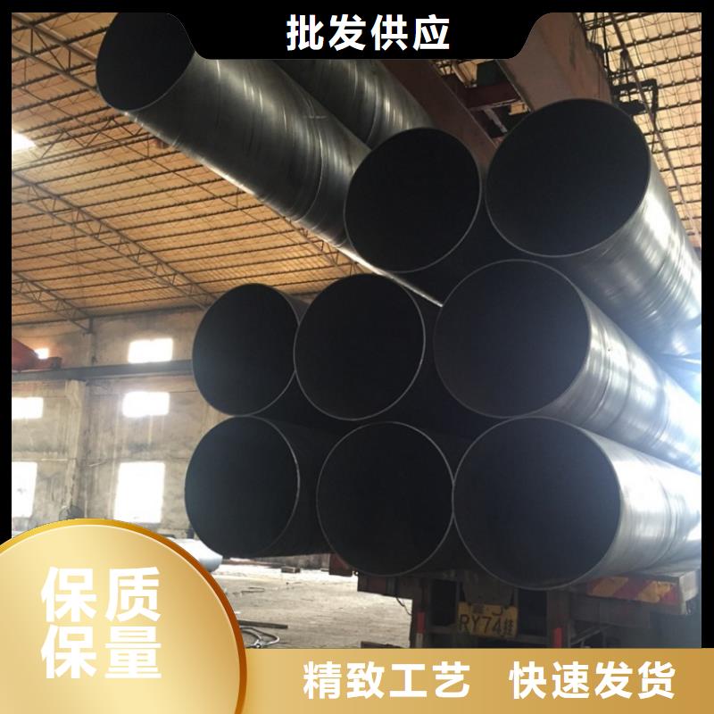 螺旋管镀锌方管厂家定制