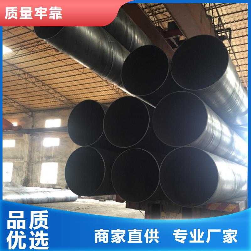 螺旋管_热镀锌圆管细节严格凸显品质