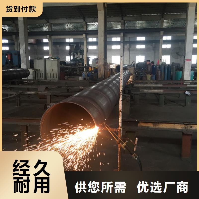 螺旋管格型号无缝钢管真正的源头厂家