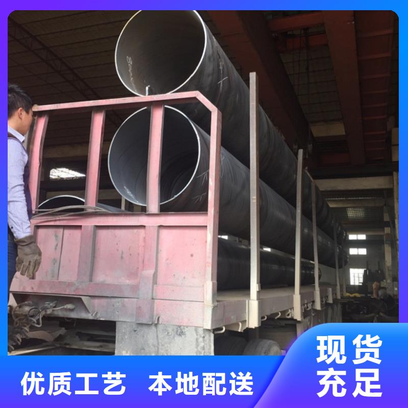 螺旋管格型号无缝钢管满足多种行业需求