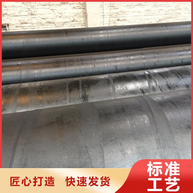 螺旋管冷拉扁钢实力大厂家