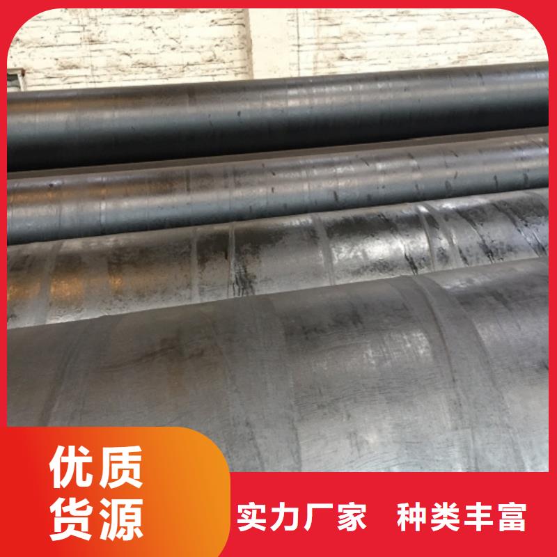 螺旋管合金钢管好品质用的放心
