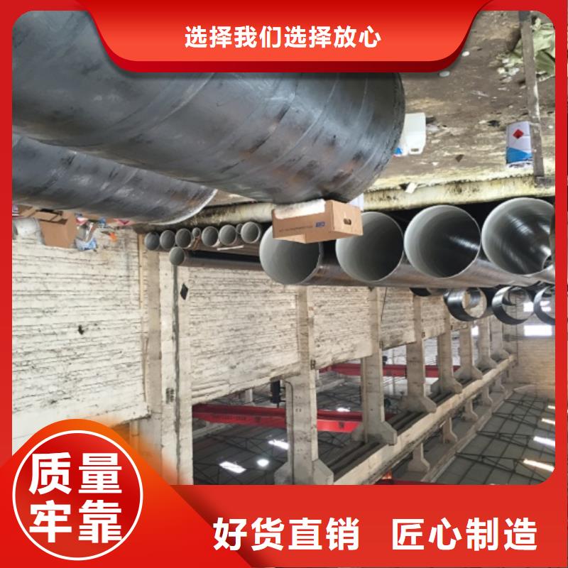 螺旋管格型号无缝钢管真正的源头厂家