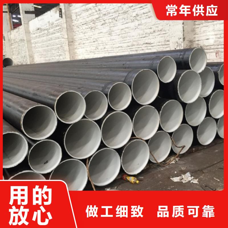 螺旋管,焊管设计合理