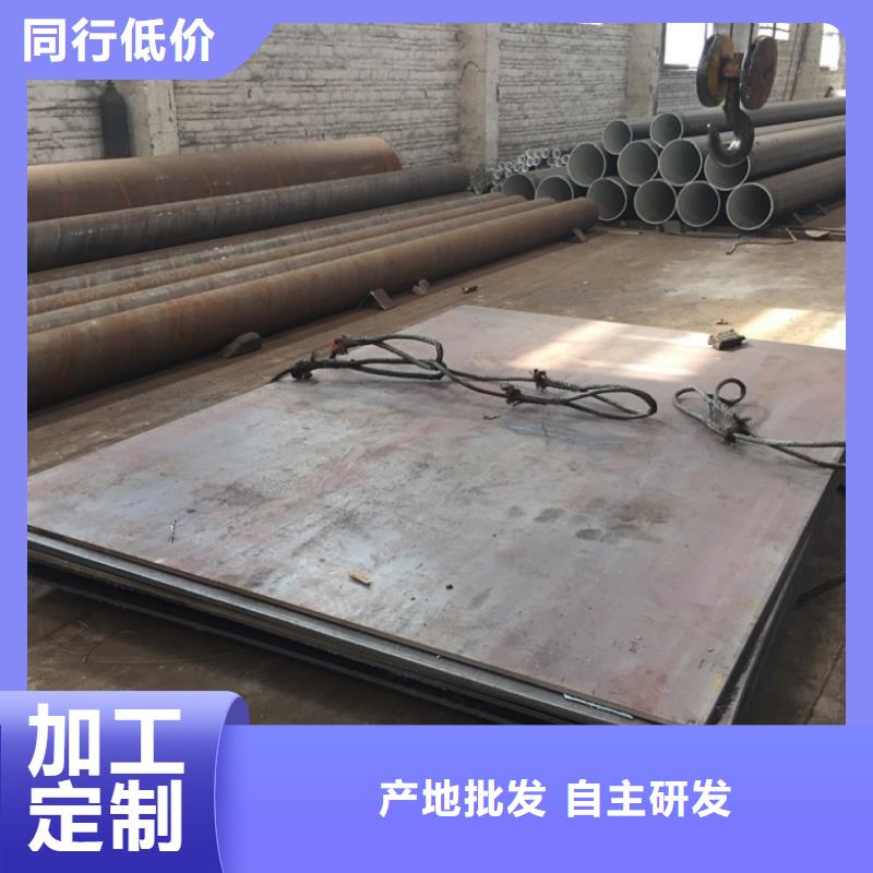 螺旋管【格型号无缝钢管】专业生产品质保证