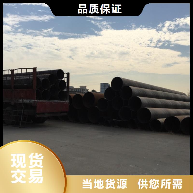 螺旋管_热镀锌圆管细节严格凸显品质