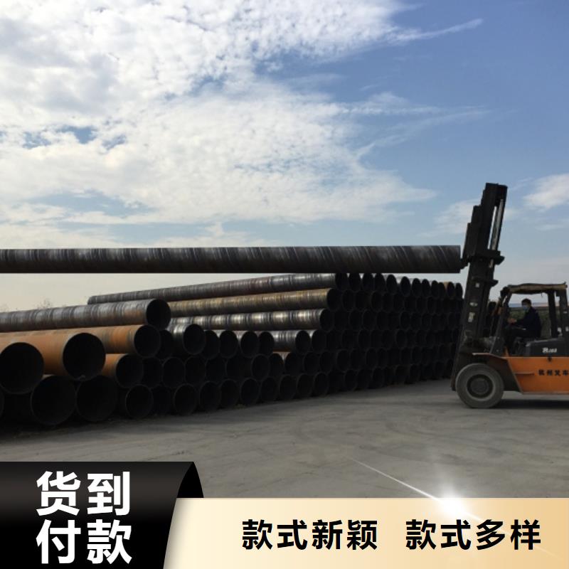 螺旋管,【镀锌矩形扁管】拒绝中间商