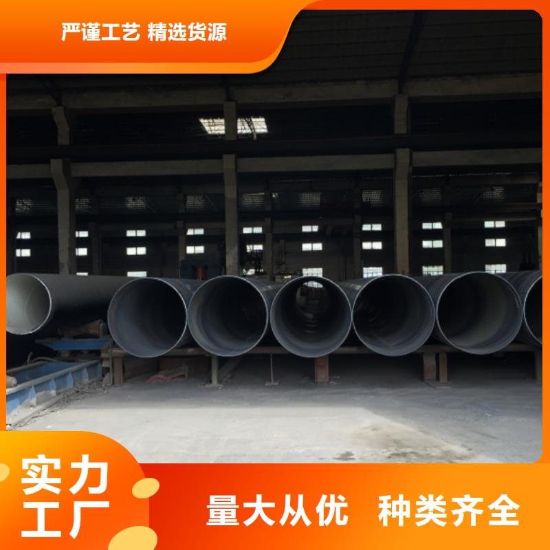 螺旋管-热轧等边角铁工厂批发