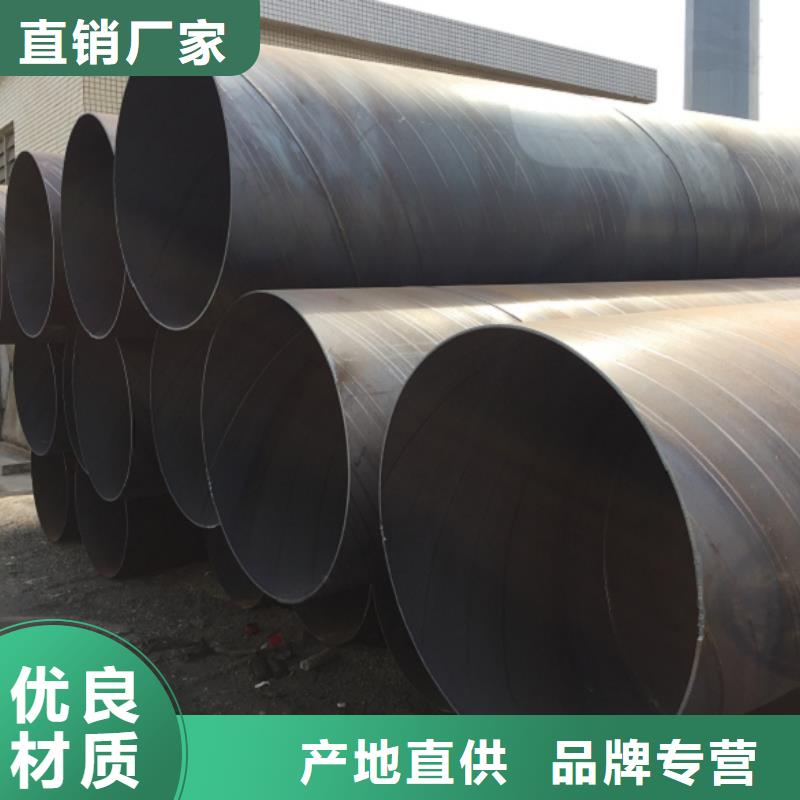螺旋管冷拉扁钢技术先进