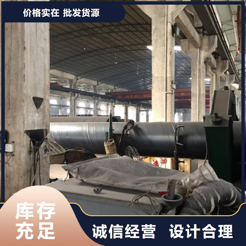 螺旋管_实心铁条0中间商差价