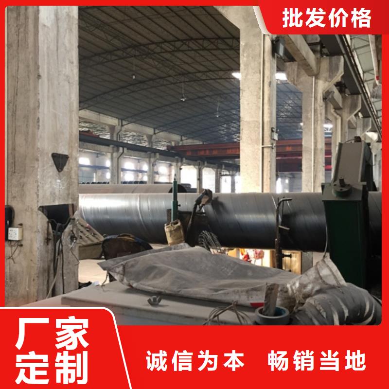 螺旋管合金钢管好品质用的放心