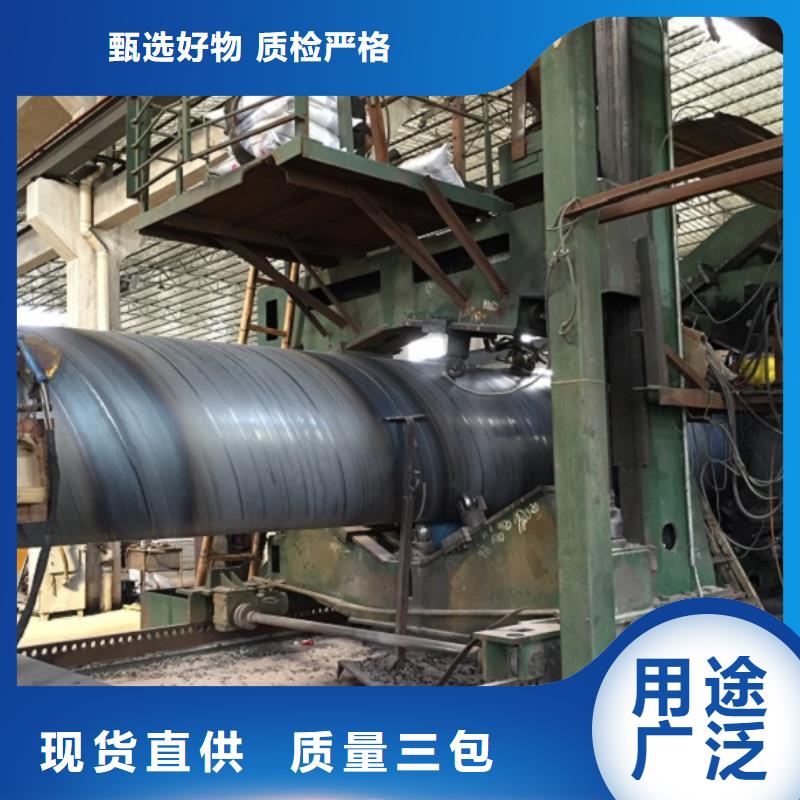 螺旋管船用等边角铁质量层层把关