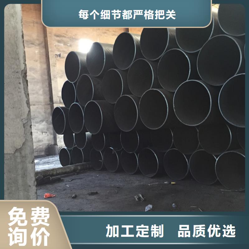螺旋管焊管工艺层层把关