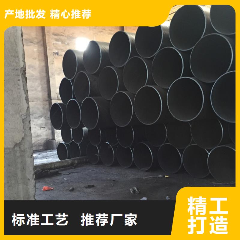 螺旋管镀锌钢管定制不额外收费