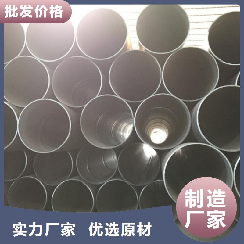 螺旋管_格型号无缝钢管支持大小批量采购
