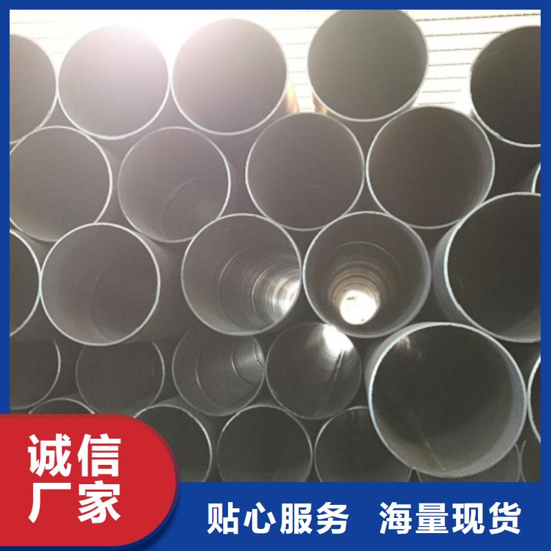 螺旋管格型号无缝钢管真正的源头厂家