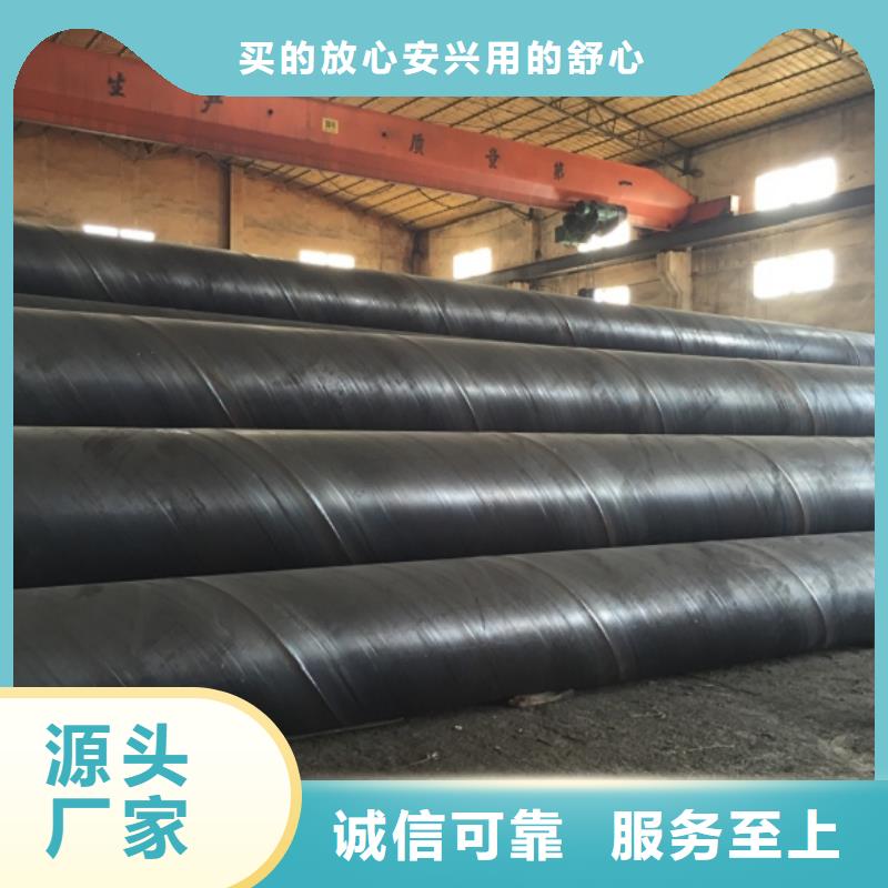 螺旋管格型号无缝钢管满足多种行业需求