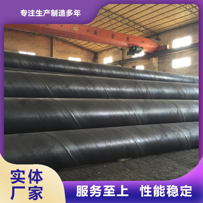 螺旋管镀锌钢管款式多样