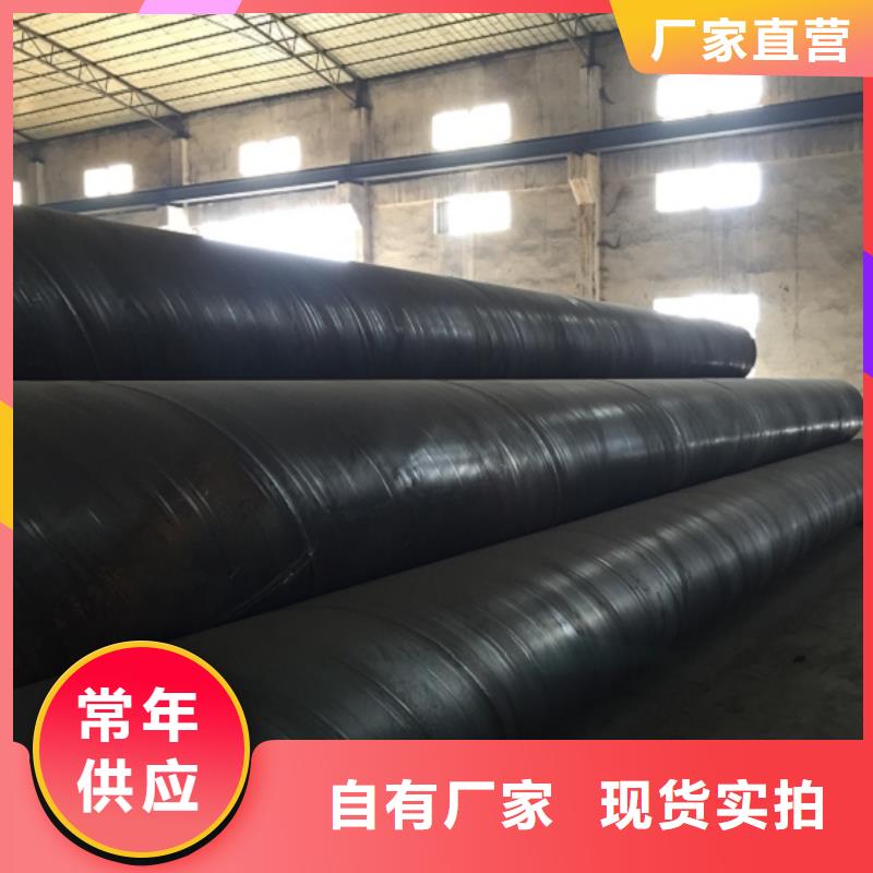螺旋管镀锌钢管量大从优