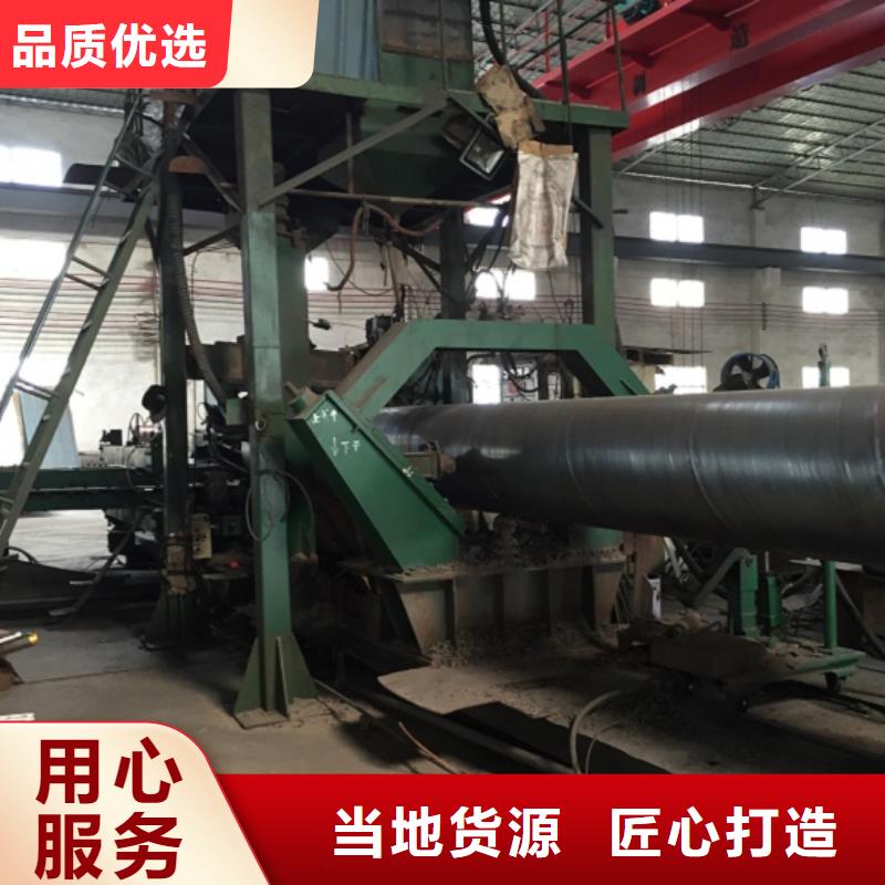 螺旋管镀锌方管厂家定制