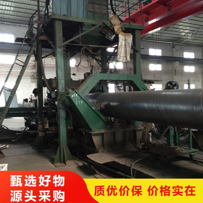 螺旋管镀锌角钢厂家直销供货稳定