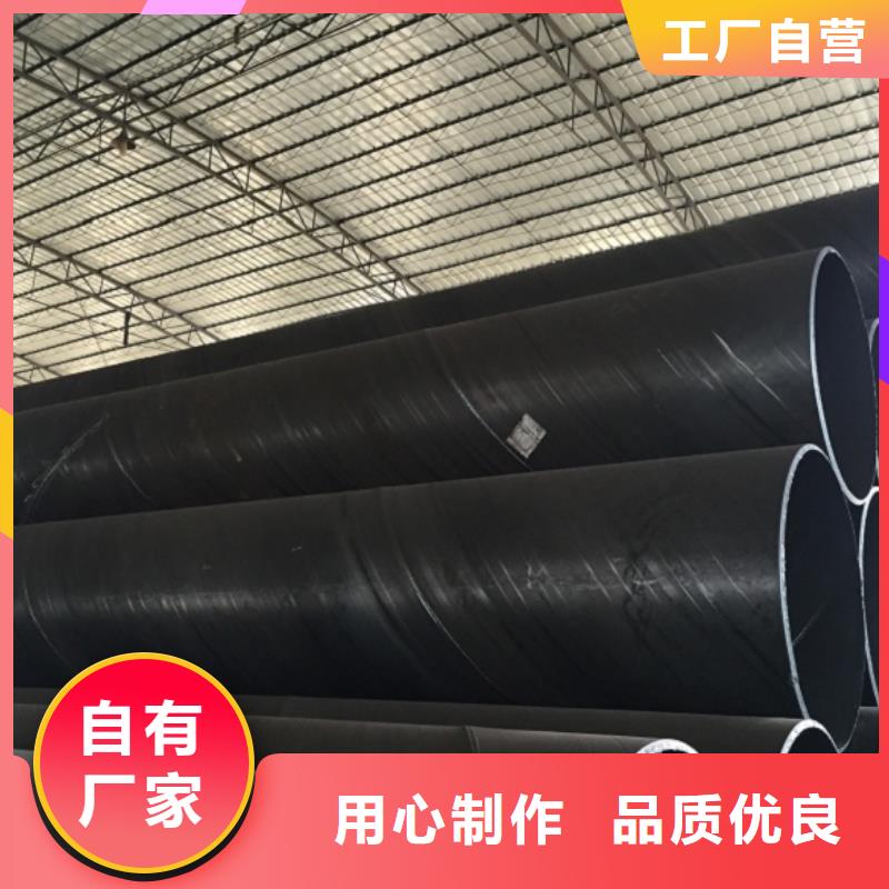 螺旋管-螺旋钢管层层质检