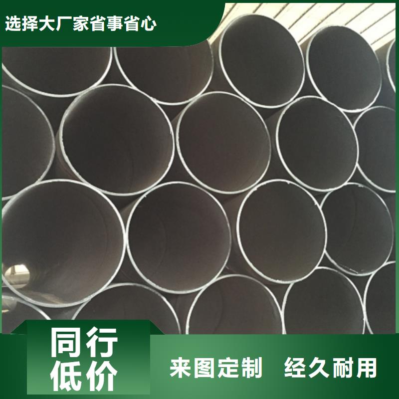螺旋管-螺旋钢管层层质检