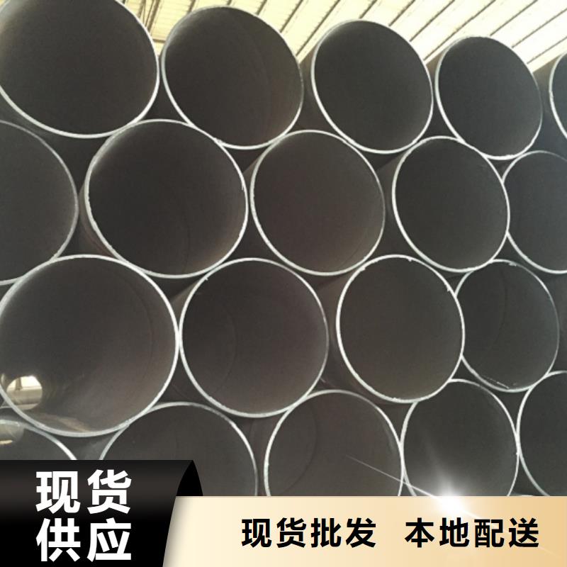 螺旋管螺旋钢管精心