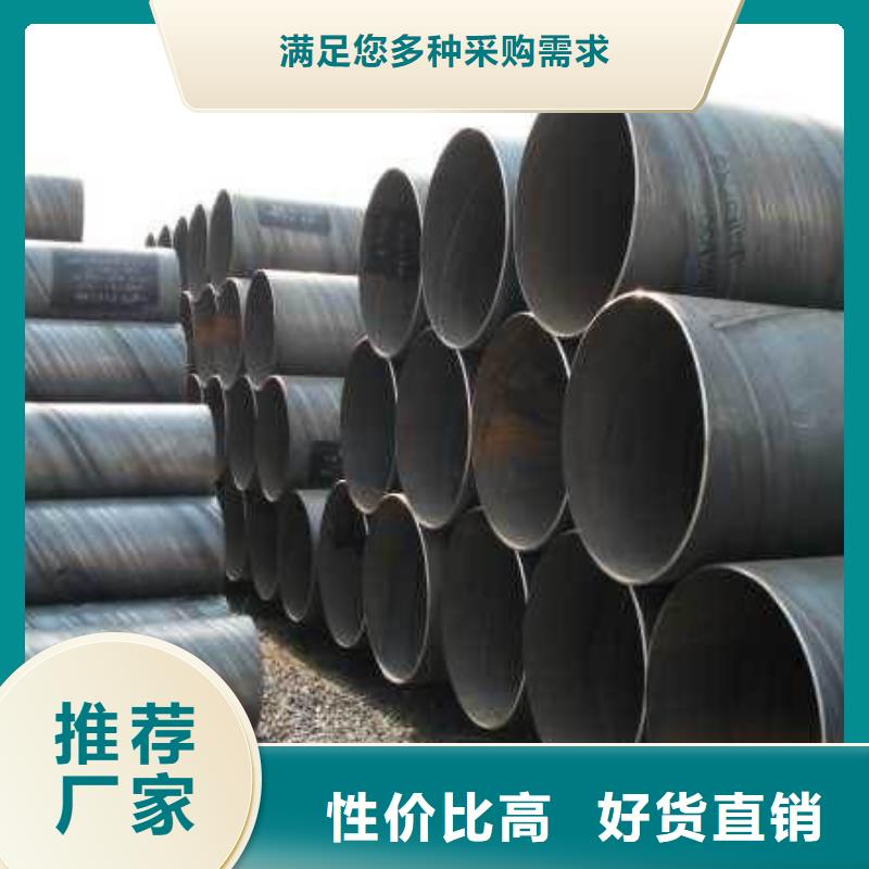 螺旋管_【实心铁条】快速生产