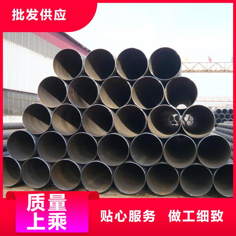 螺旋管螺旋钢管买的是放心