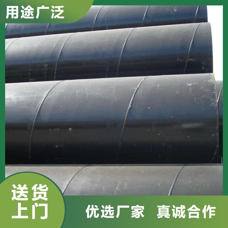 螺旋管-螺旋钢管源头厂家来图定制