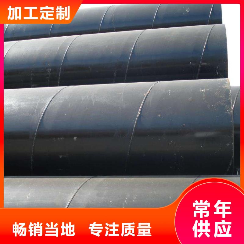 【螺旋管球墨铸铁管厂诚信经营】