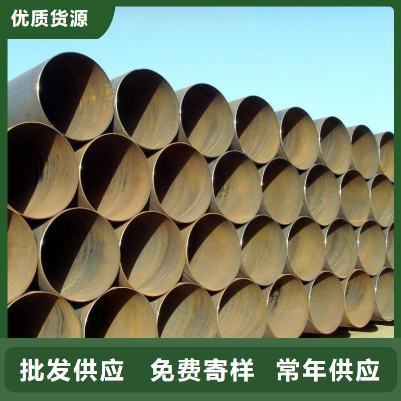 螺旋管-厚壁压力管道匠心打造