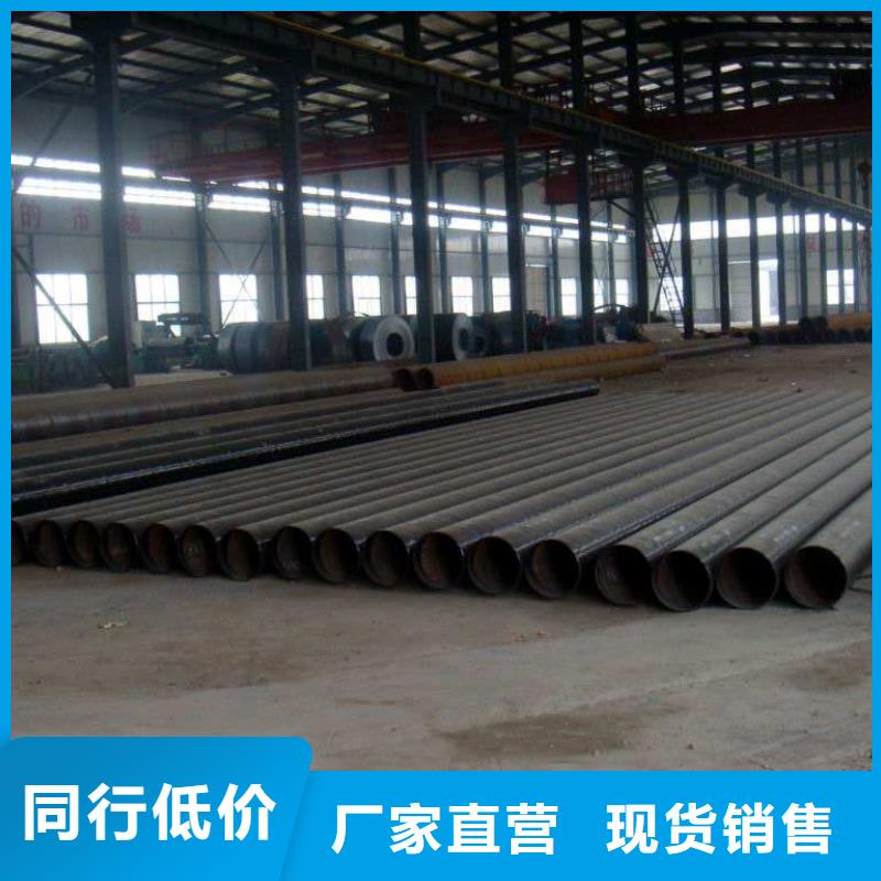 螺旋管格型号无缝钢管好产品价格低
