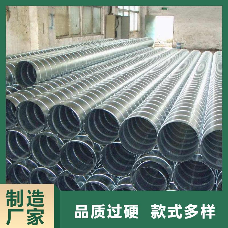 【螺旋管无缝钢管多种规格库存充足】