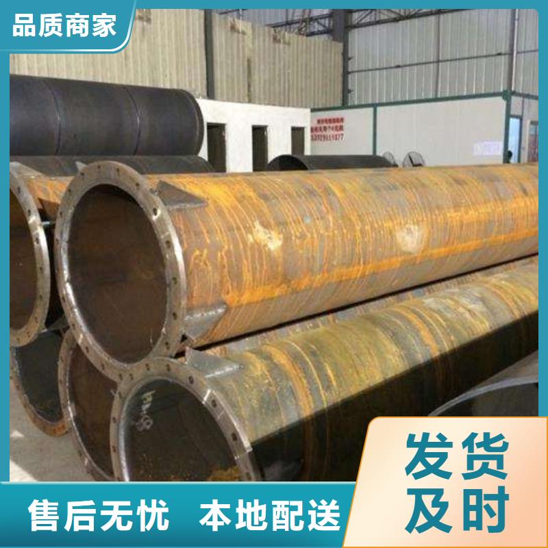 螺旋管格型号无缝钢管好产品价格低