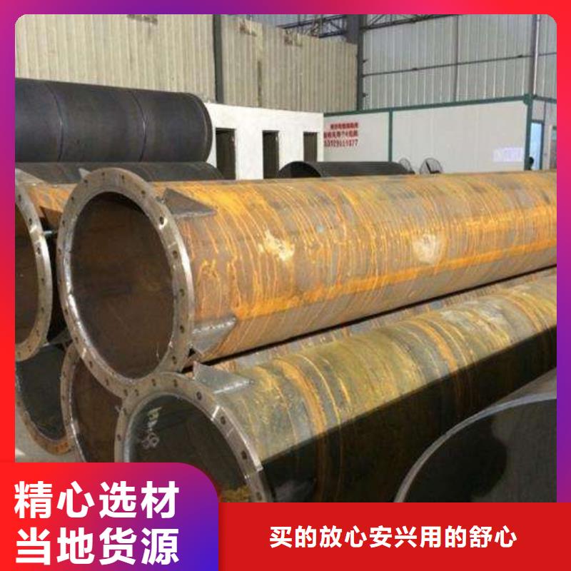 螺旋管_光亮扁钢库存丰富
