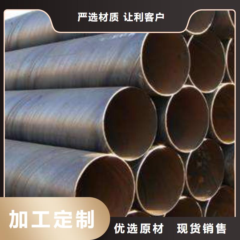 螺旋管冷拉扁钢技术先进