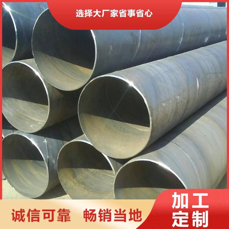螺旋管_光亮扁钢库存丰富