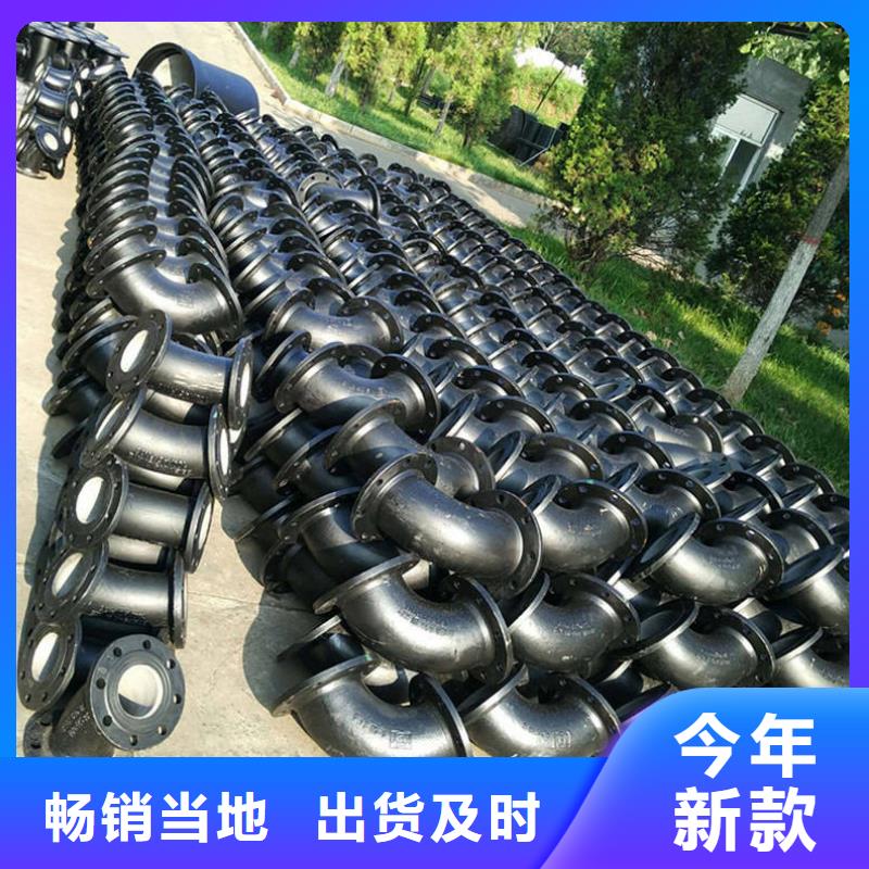 【球墨铸铁管_焊管厂家工艺先进】