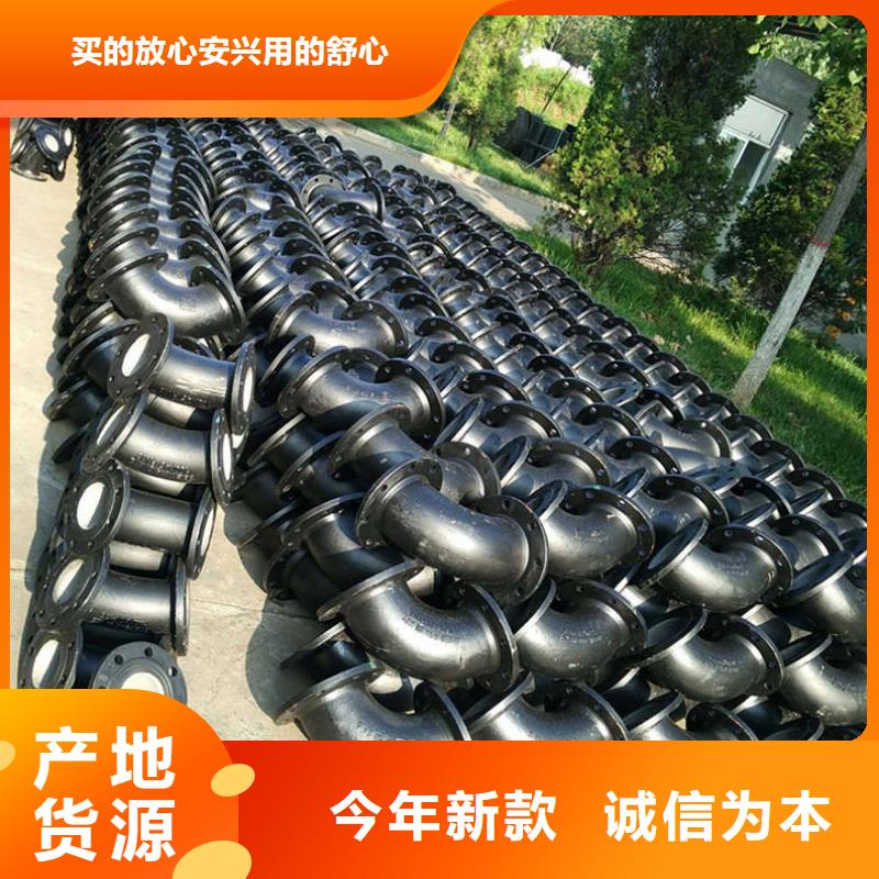 球墨铸铁管镀锌管生产型