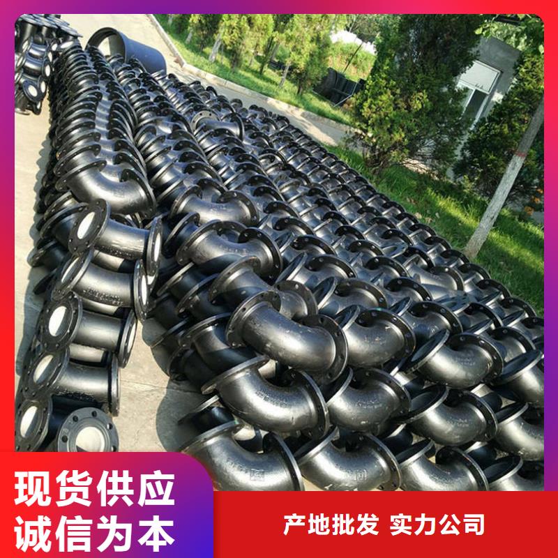 球墨铸铁管现货充足量大优惠