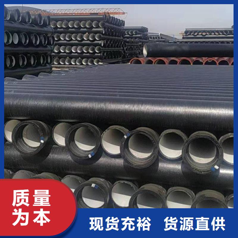 球墨铸铁管热镀锌h型钢的图文介绍