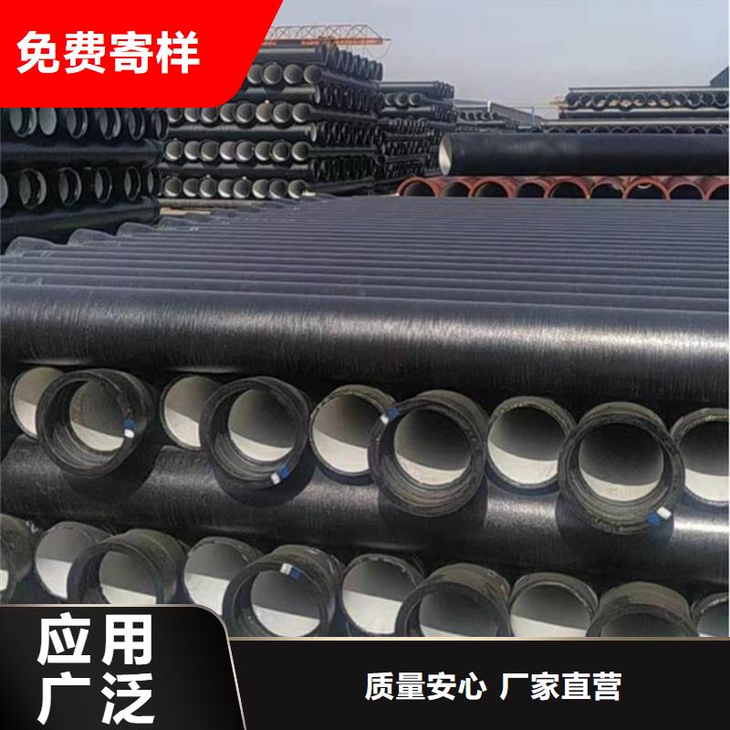 球墨铸铁管,钢梁工字钢的图文介绍