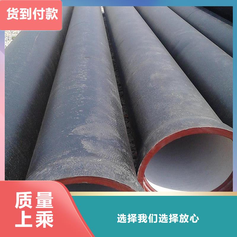 【球墨铸铁管_焊管厂家工艺先进】