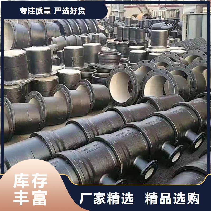 球墨铸铁管船用等边角铁满足客户需求