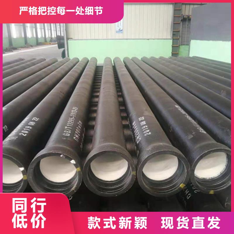 球墨铸铁管镀锌方钢采购