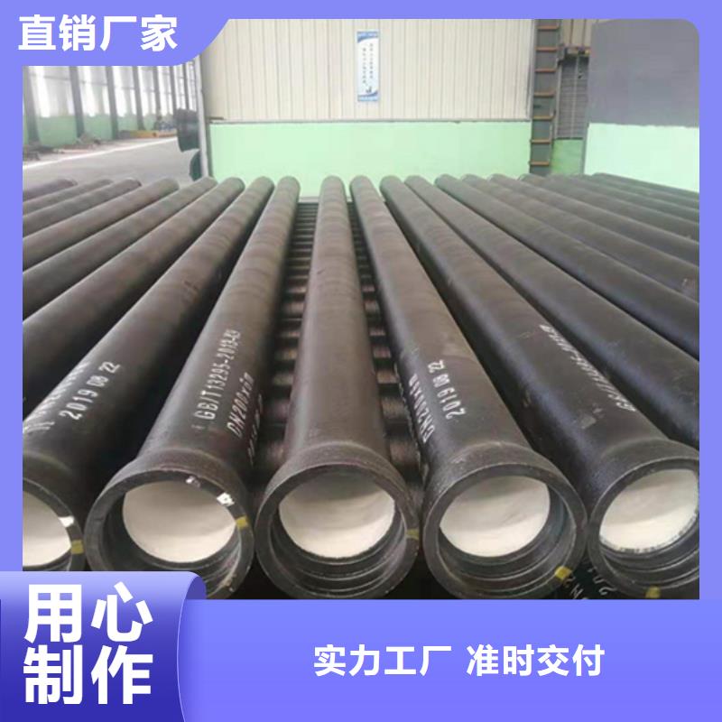 球墨铸铁管,钢梁工字钢的图文介绍