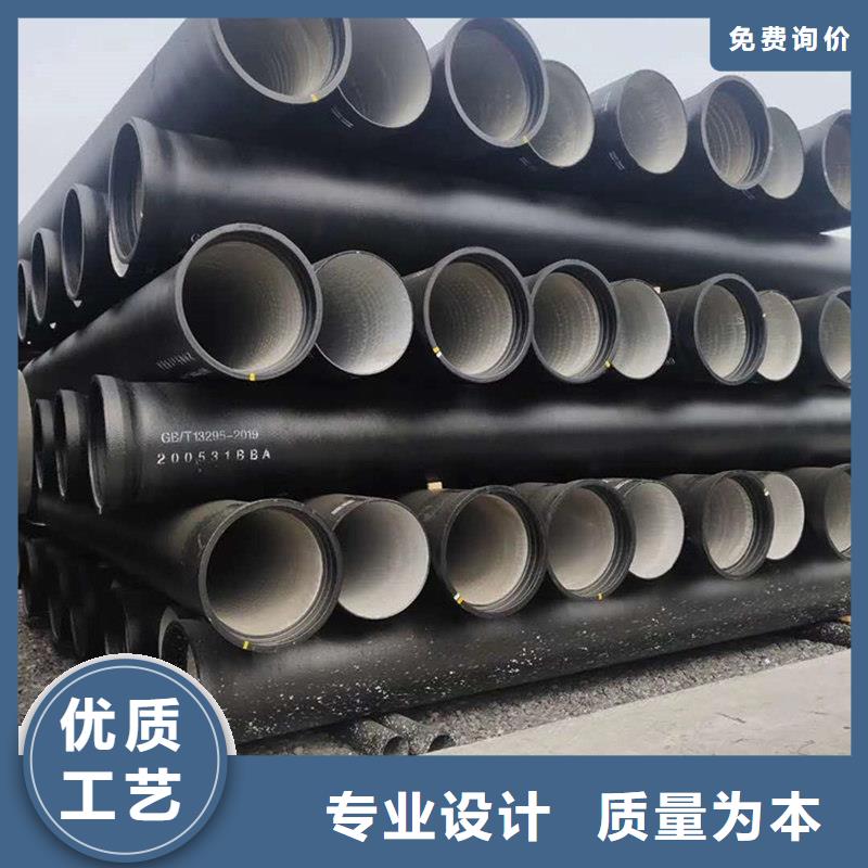 球墨铸铁管冷拉扁钢免费回电