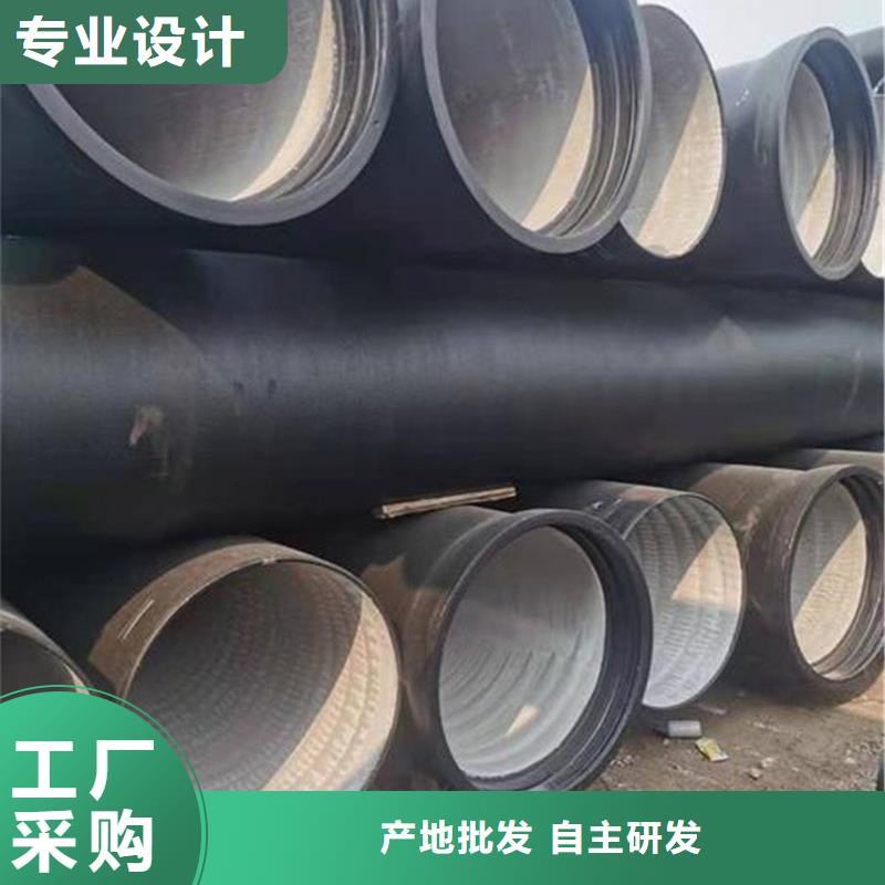 【球墨铸铁管_焊管厂家工艺先进】